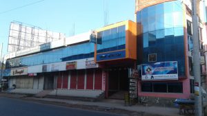 Bhuiyan Shopping Mall