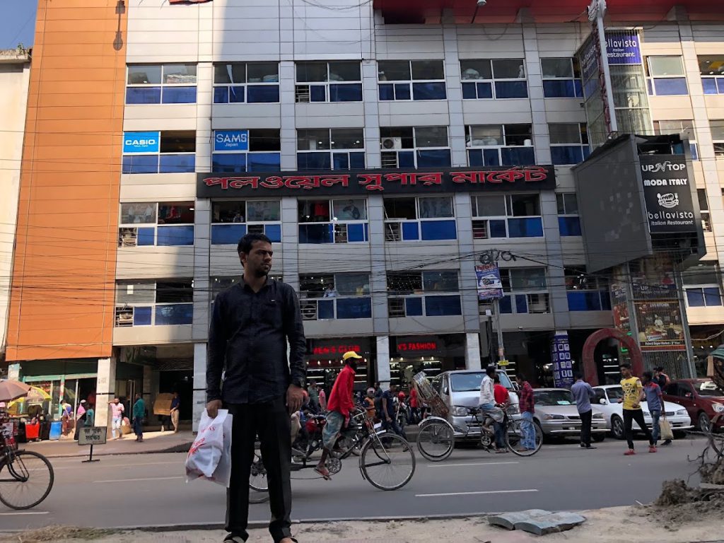 Khan Shopping Mall