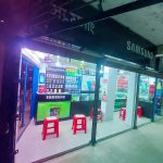 Najnin Shopping Mall