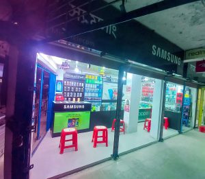 Najnin Shopping Mall