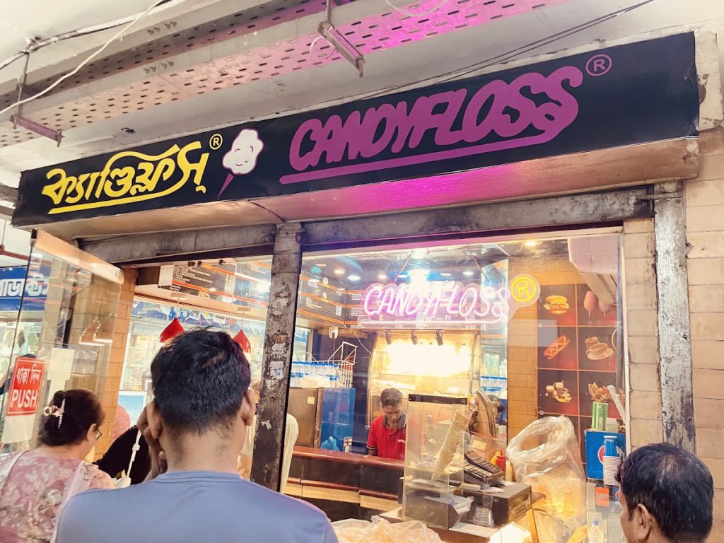 Candy Floss