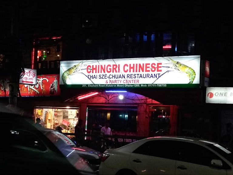 Chingri Restaurant