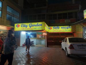 City Garden