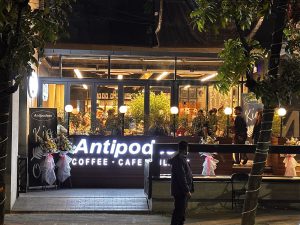 Decagon Cafe