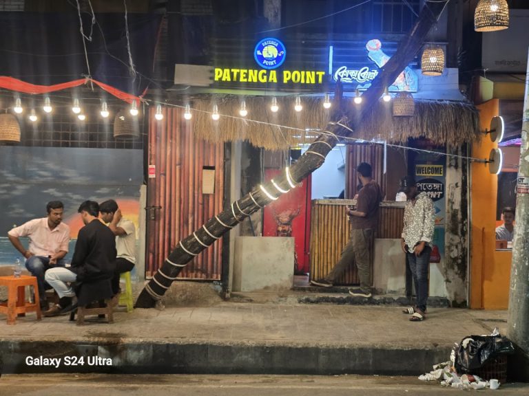 Dhaba