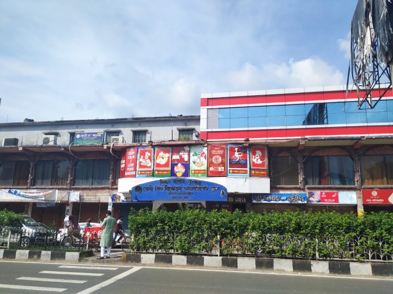 Food Garden Chinese Restaurants