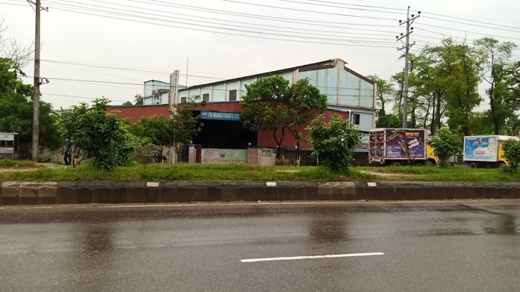 Fu-Wang Foods Ltd