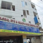 Global Eye and Health Care Pvt. Limited