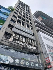 Hotel Shiplu International