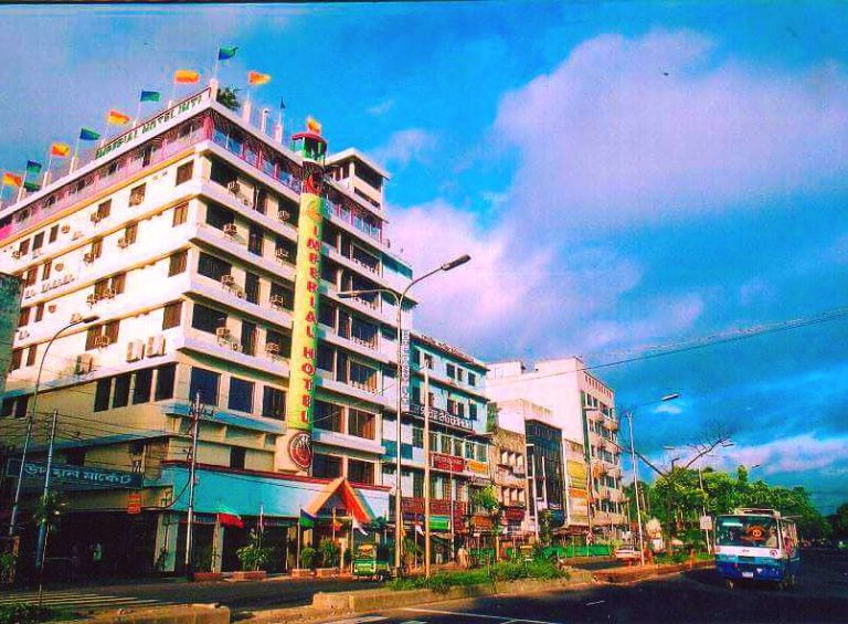 Imperial Restaurant