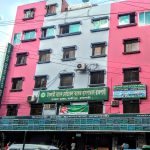 Islami Bank Hospital Rajshahi