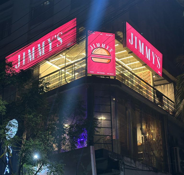 Jimmys Kitchen