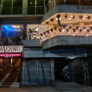 Kaifeng Chinese Restaurant