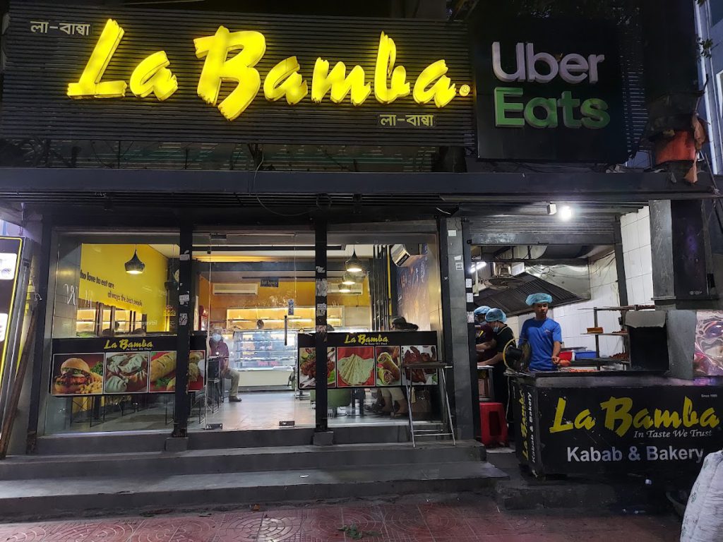 La Bamba