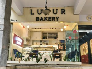Lotterea Bakery Ltd.