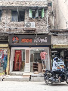 Masala Restaurant