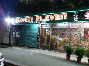 Seven Eleven