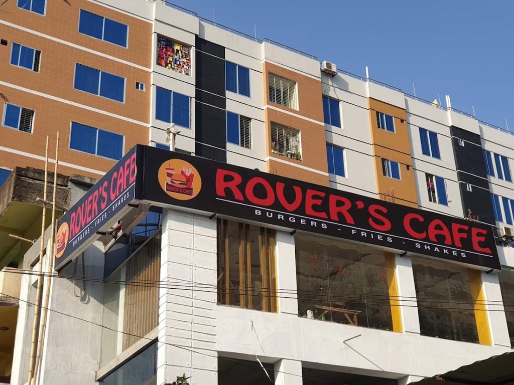 SHAUROV RESTAURANT