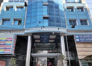 Sono Hospital Limited Kushtia