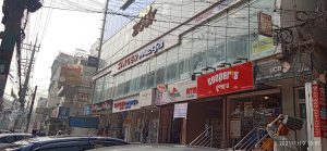 Tai Wah Restaurant