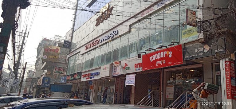 Tai Wah Restaurant