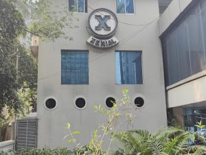 Xenial Thai & Chinese Restaurant