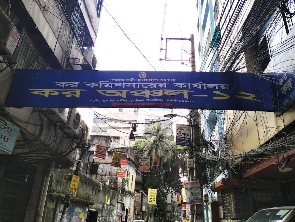 Zafran