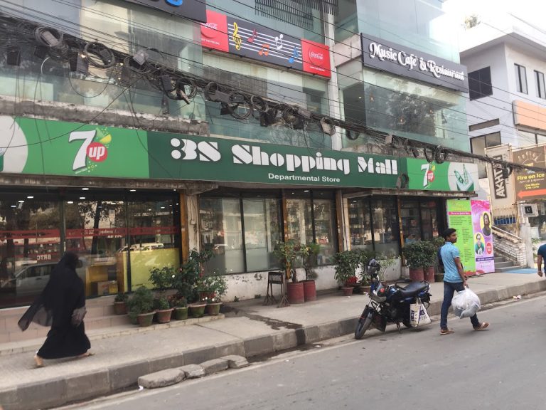 3S Shopping Mall