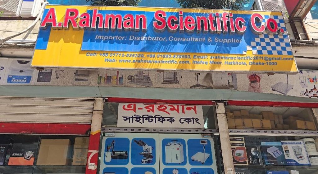 A. Rahman Scientific Co.