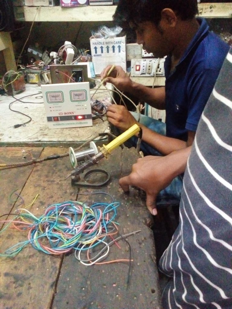 A.T.M. Electronics