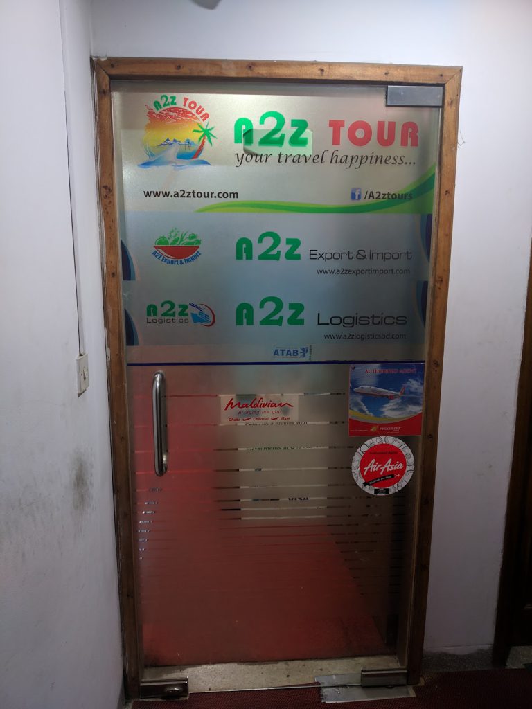 A2z Tour
