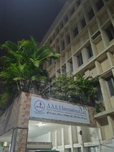 AA & S International Ltd.