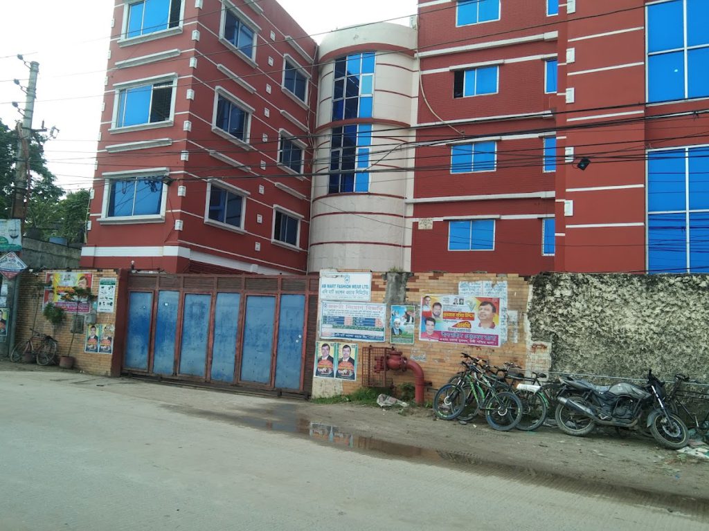 AB Mart Fashionwear Ltd.