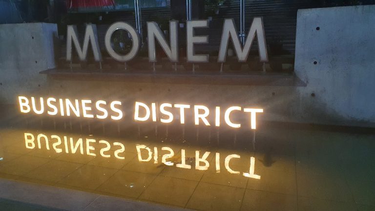 Abdul Monem Limited