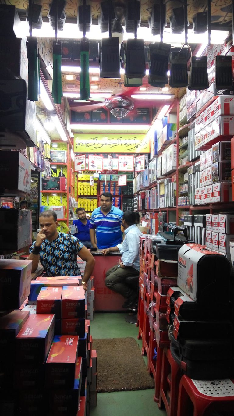 Abeer Enterprise