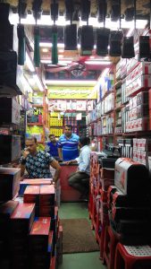 Abeer Machinery & Tools