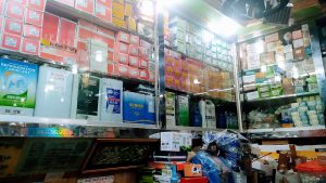 Abid Refrigeration