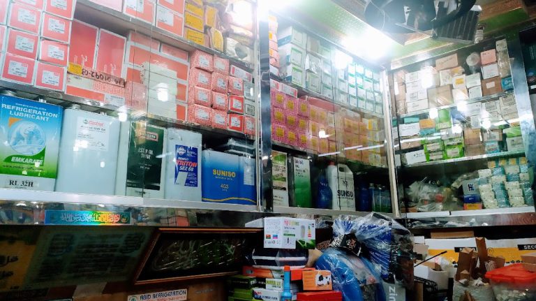 Abid Refrigeration