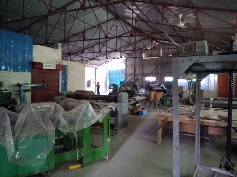 Achhia Packaging Industries Ltd.