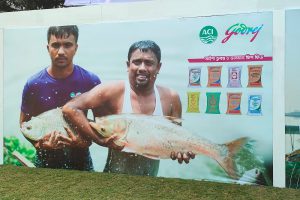 ACI Godrej Agrovet Private Ltd.