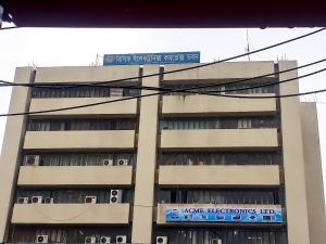 ACME Electronics Ltd.