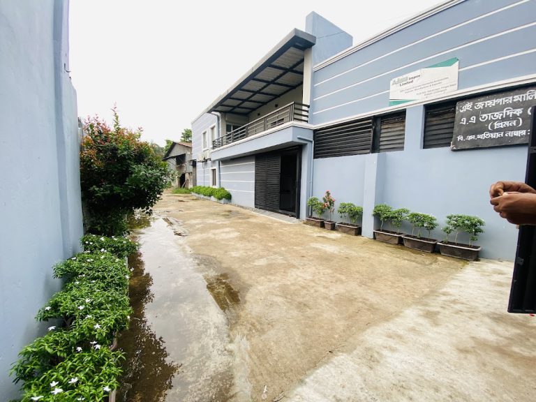 Adhesion Group of Industries Ltd.