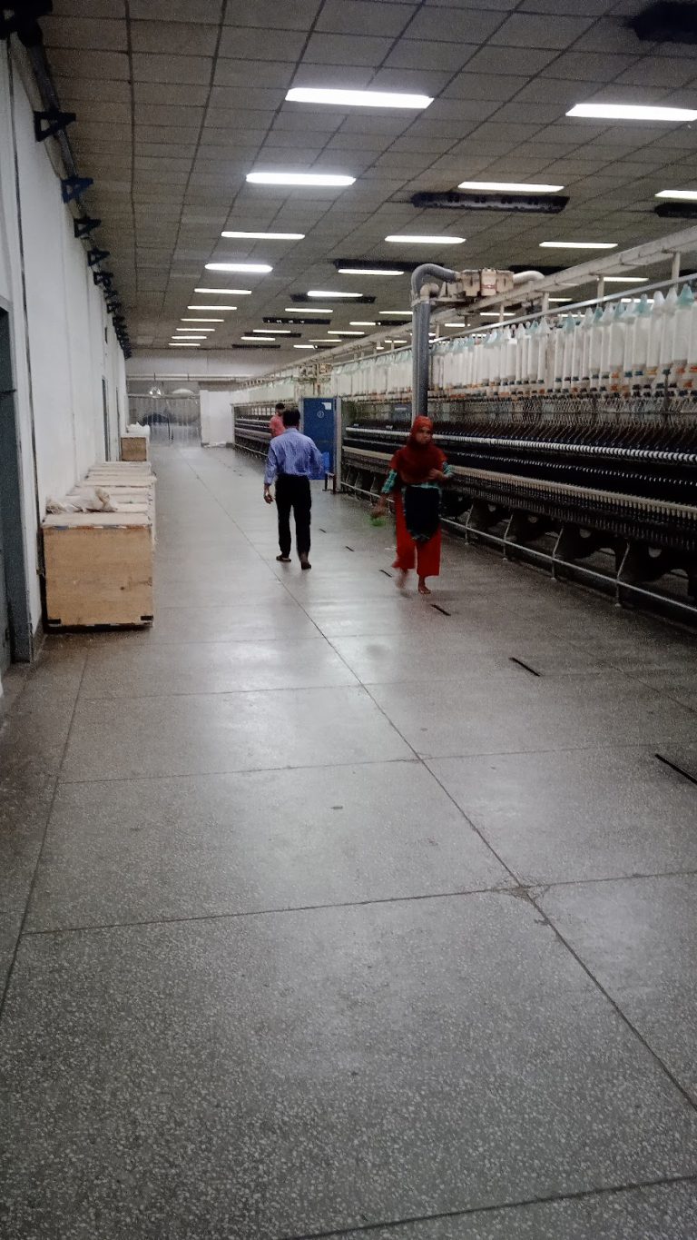 AGC Spinning Mills Ltd.