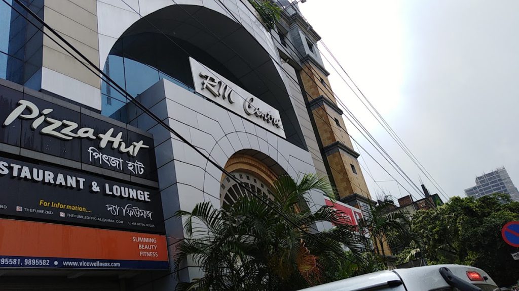 Agora Gulshan