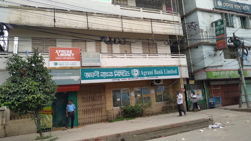 Agrani Bank Limited