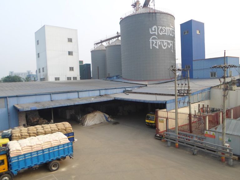 Agrotech Feeds Ltd.