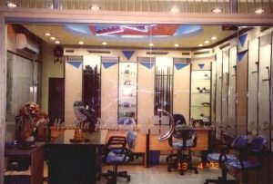 Ahmed Hossain Arms Co.