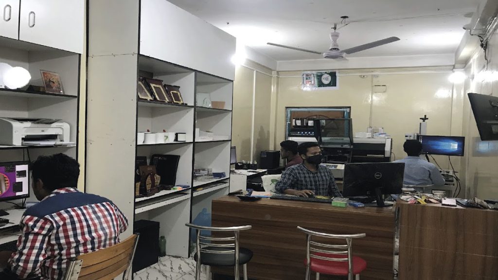 Akash Printing & Packaging Ltd.