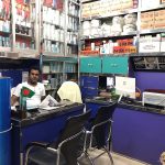 Akram Mill Store