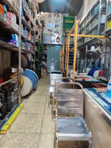 Al-Abbas Enterprise